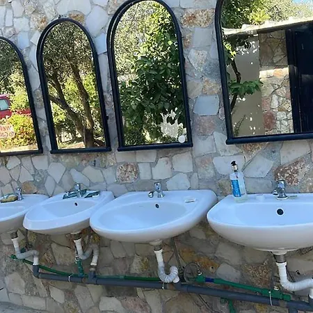 Garden كساميل