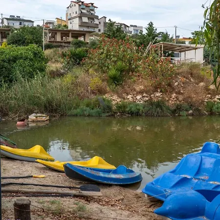 Garden كساميل